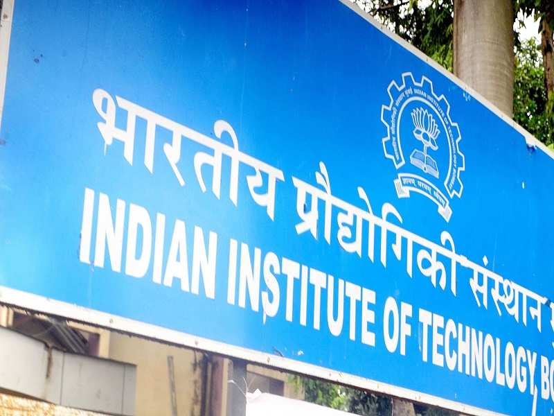 IIT student intake to be increased to 1 lakh by 2020 | Business Insider ...