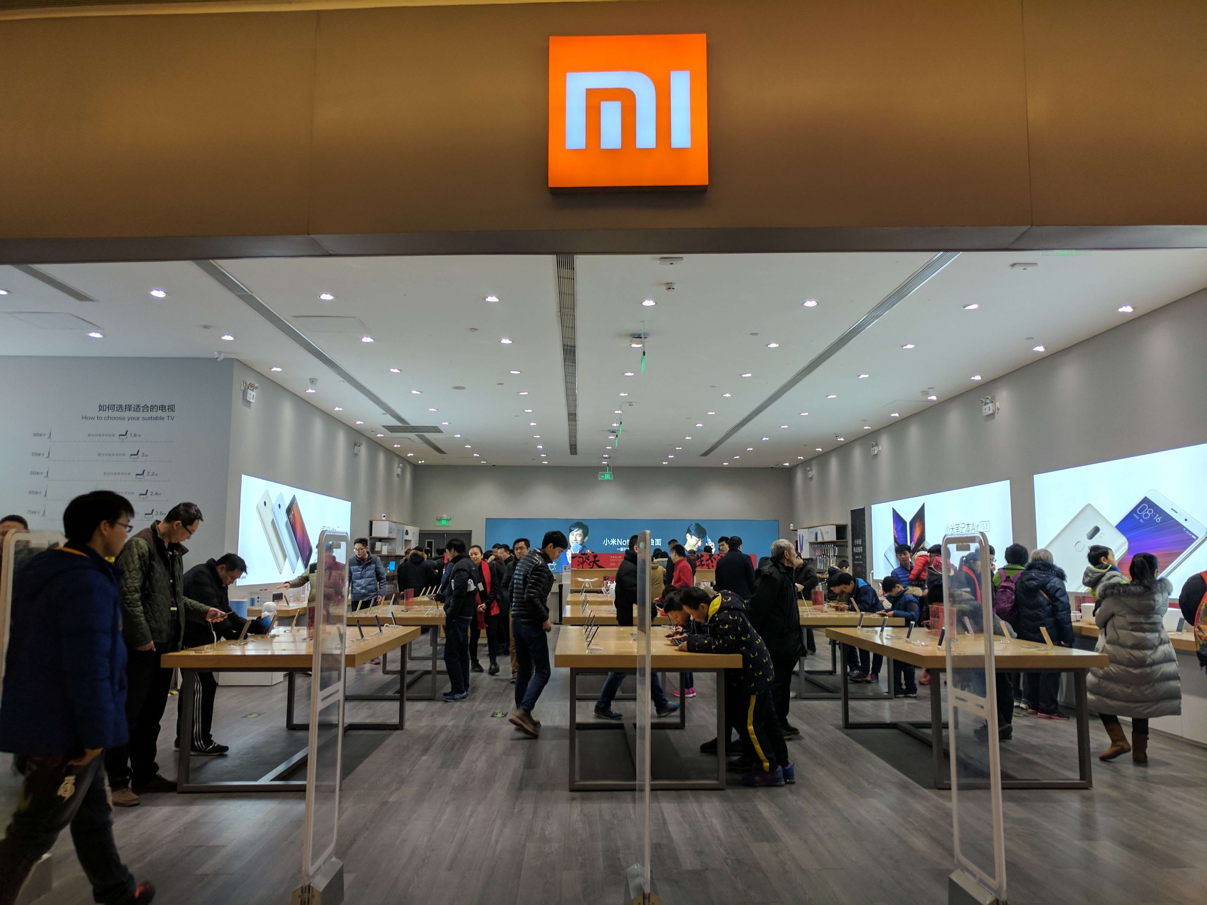 Xiaomi китай. Ксиоми стор. Beijing Xiaomi. Магазин Xiaomi. Магазин Xiaomi в Китае.