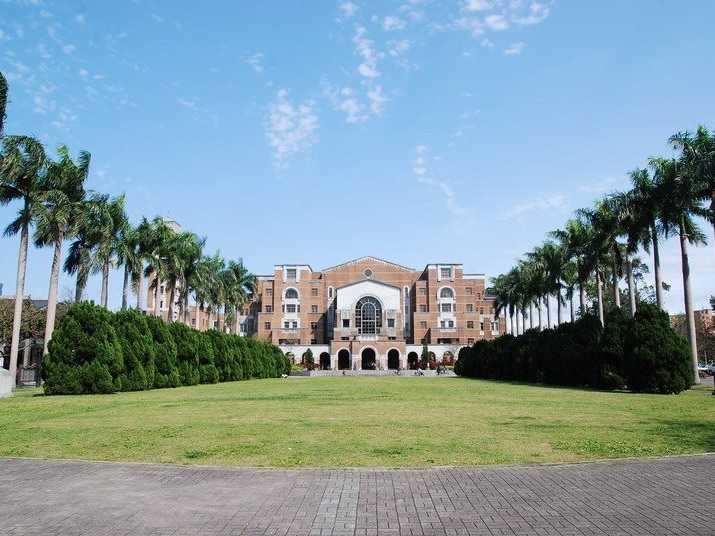 43. National Taiwan University (NTU) | Business Insider India