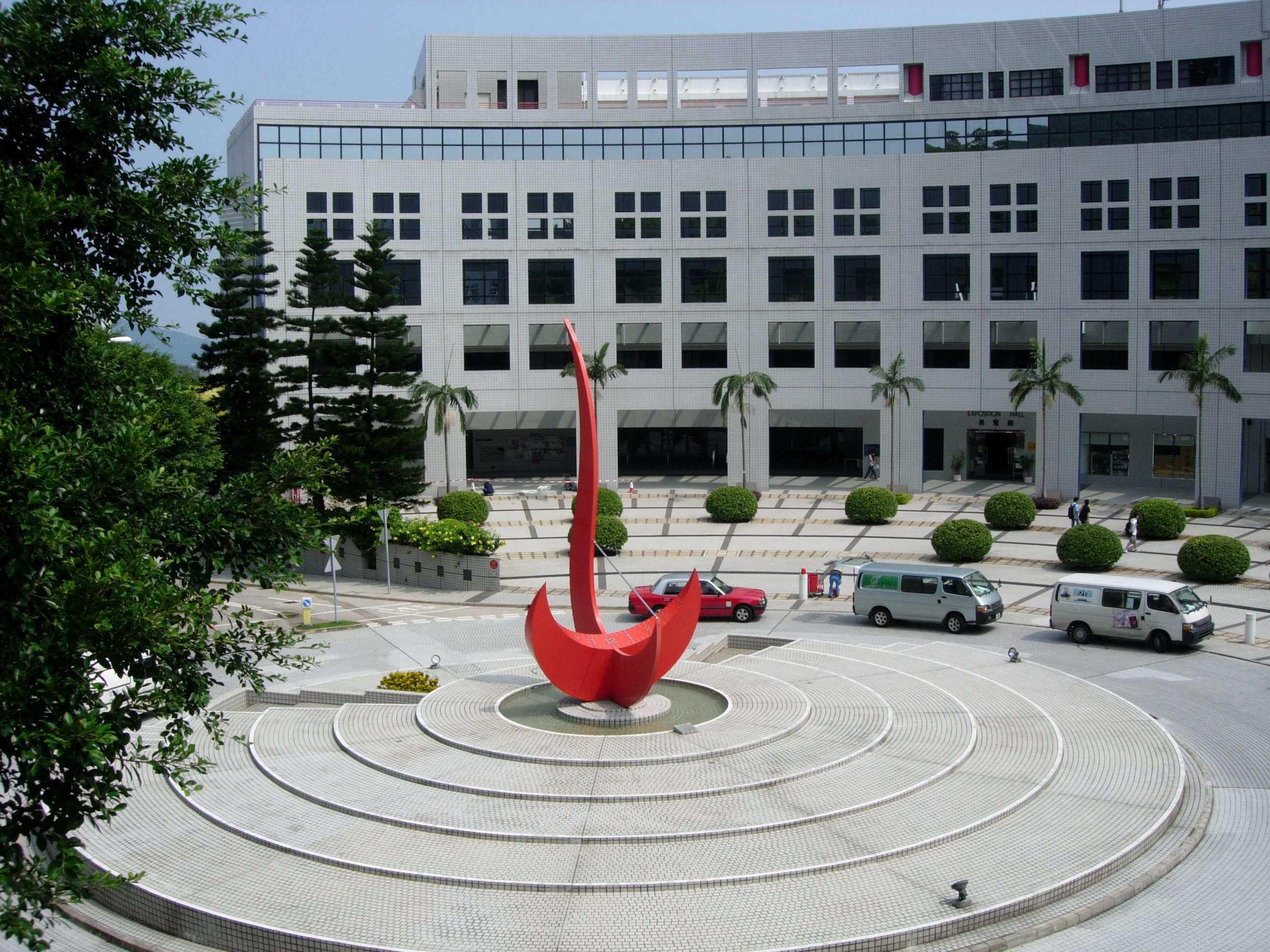 14. The Hong Kong University of Science and Technology Business