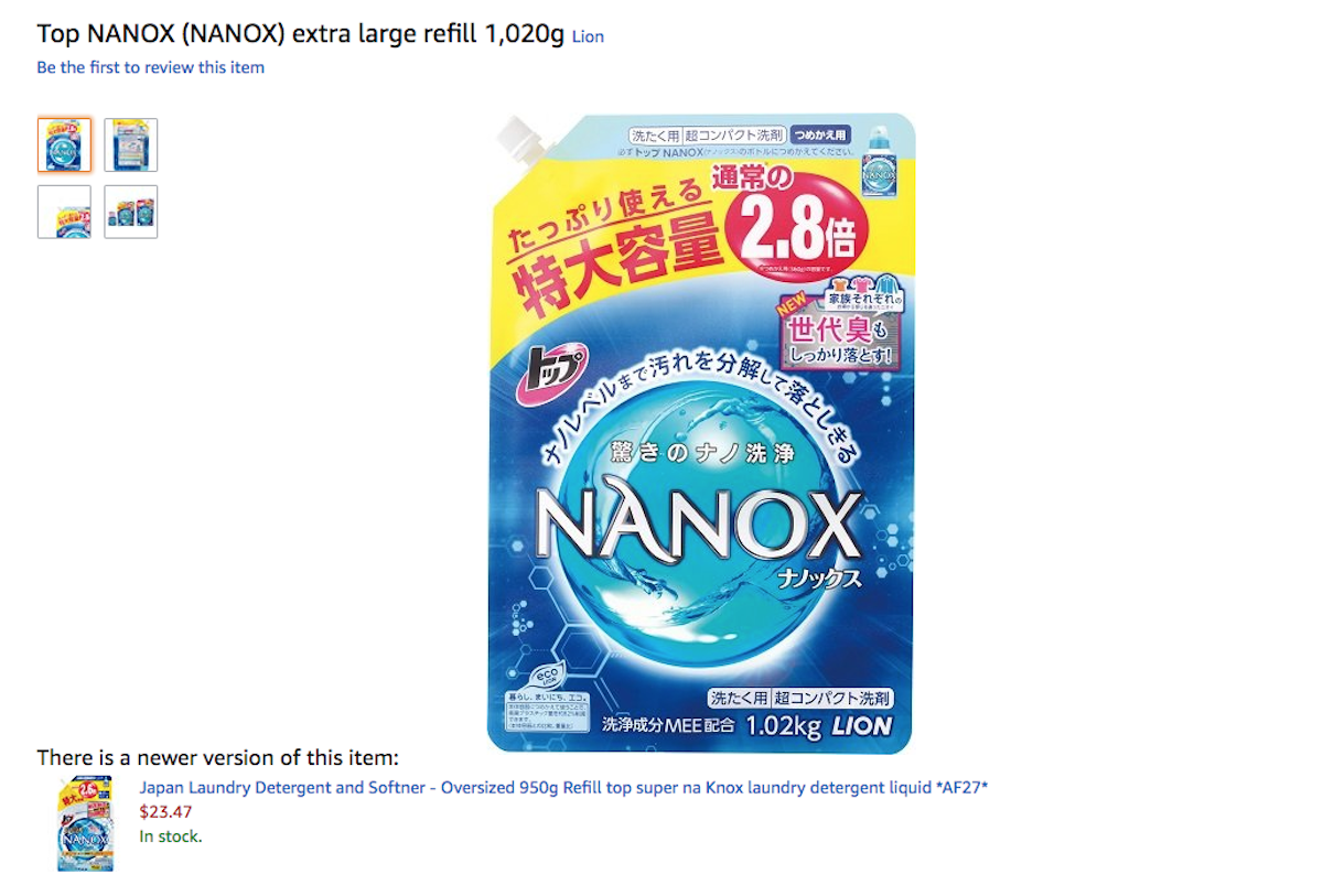 Japan Laundry detergent was also popular in Japan, with shoppers buying Top Super Nanox Liquid