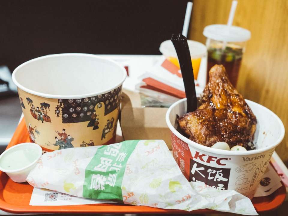 How KFC Became China's Most Popular Fast-food Chain And Made Nearly $5 ...