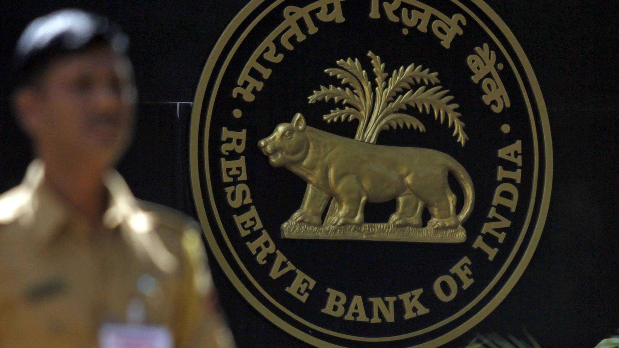 Indias Central Bank Is Moving Ahead With Plans To Set Up The Countrys First Public Credit 3591