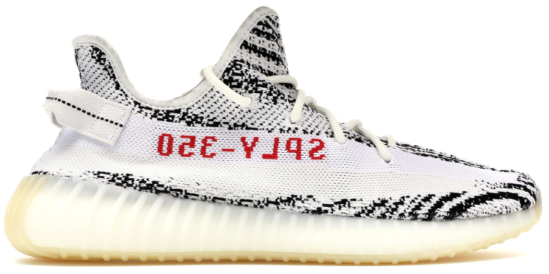 Yeezy zebra 2025 restock difference