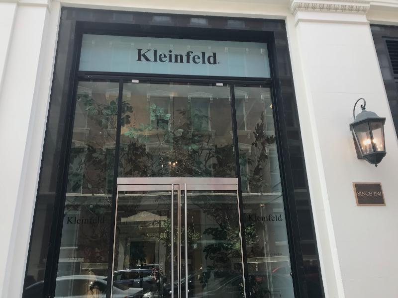 Kleinfeld bridal outlet brooklyn