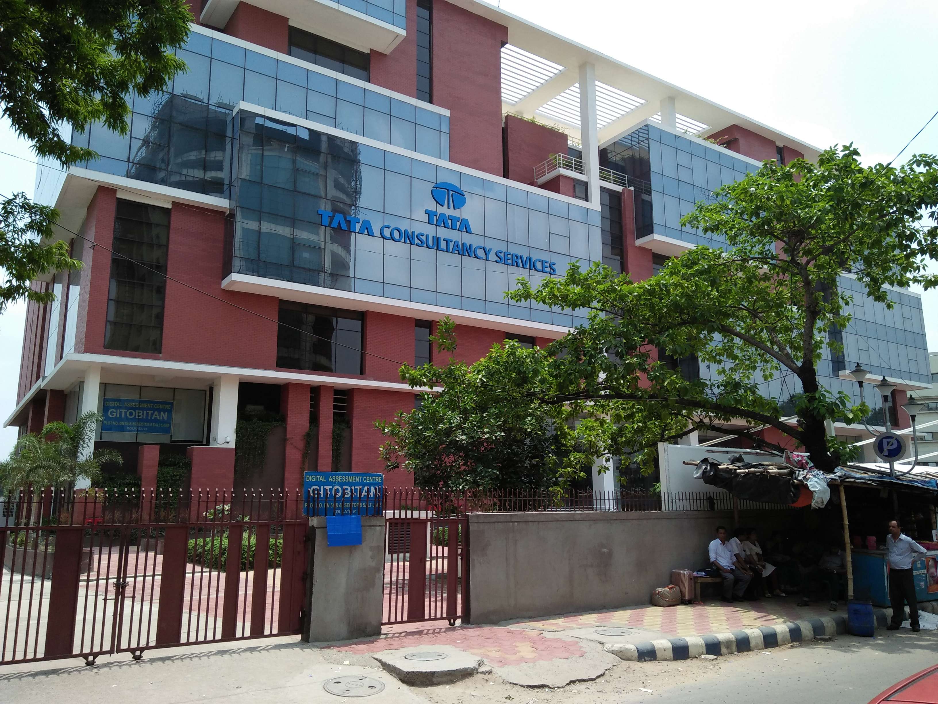 103-employees-in-tcs-received-over-10-million-in-annual-salary-package