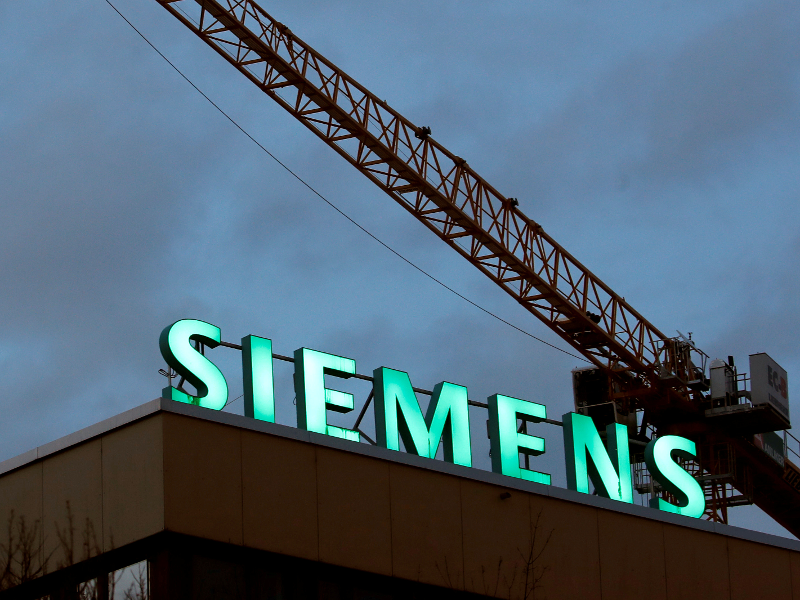 Предприятие z. Siemens diverse. Siemens diversity Vienna.