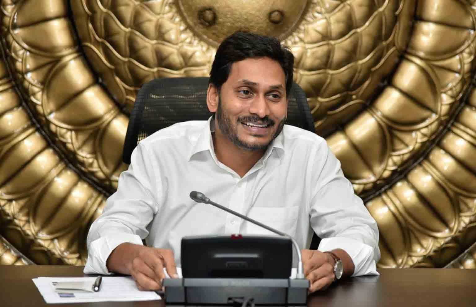 Chief Minister Of Andhra Pradesh: YS Jagan Mohan Reddy | Business ...