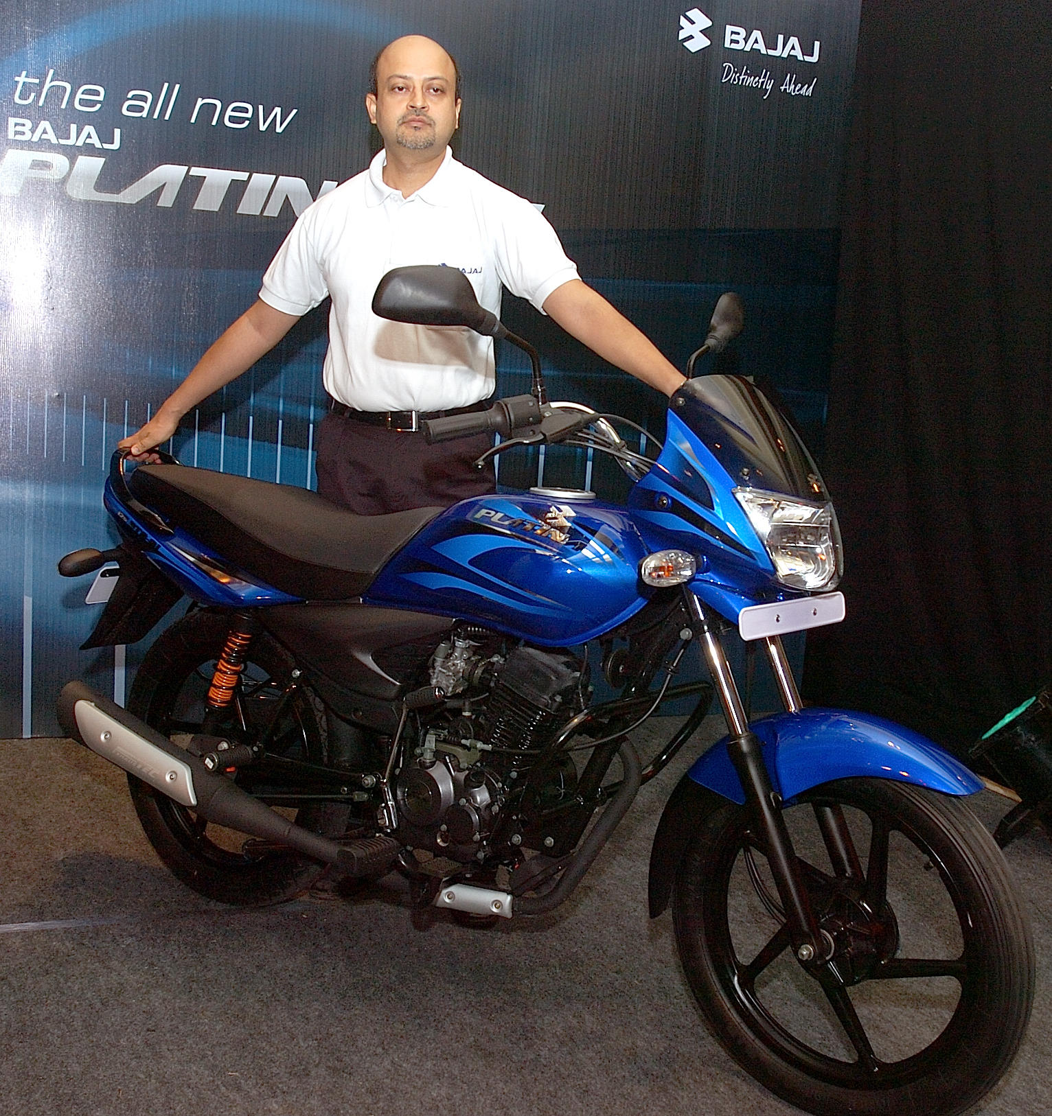 bajaj motors share price