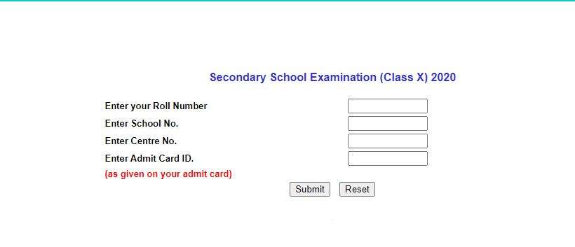 check cbse result 2020