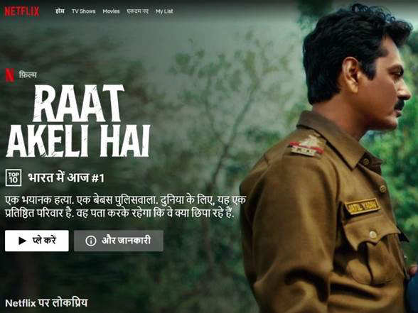 Netflix Launches Hindi User Interface In India Two Years After Amazon Prime Video Business Insider India