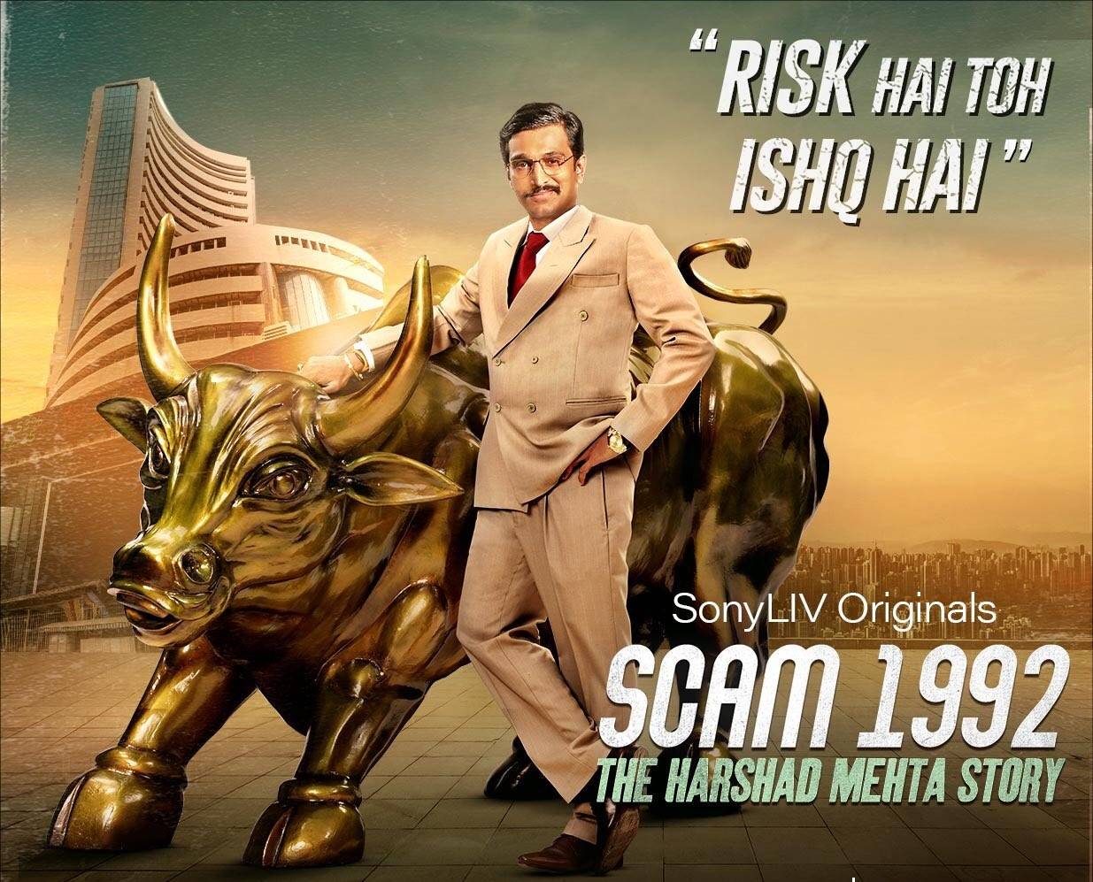 Scam 1992: The Harshad Mehta Story Is Streaming On SonyLIV— Here's What ...