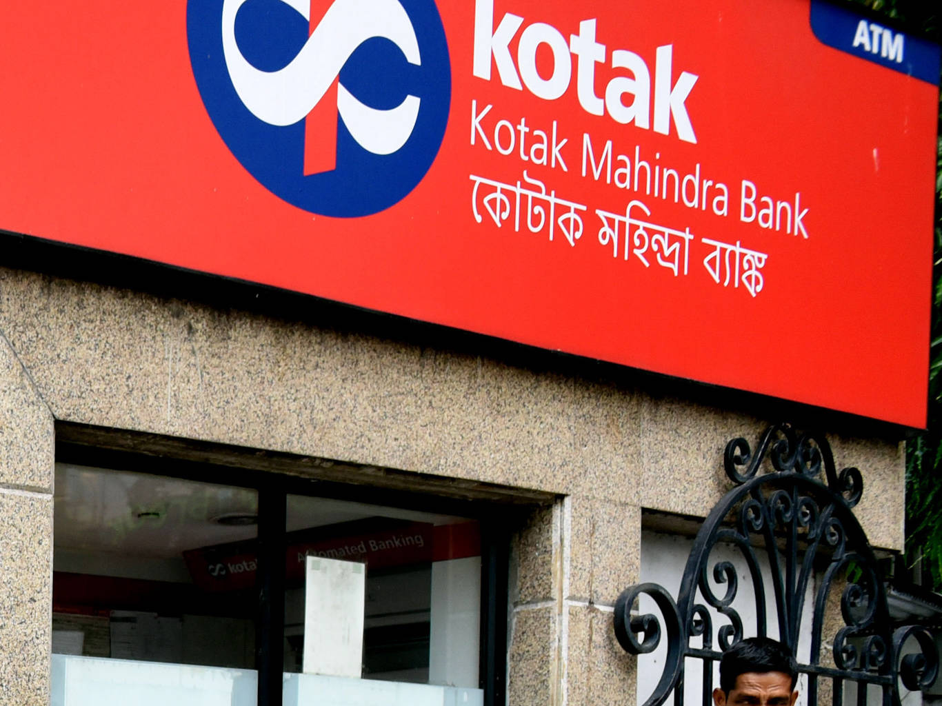 Kotak Mahindra Bank Still On ‘alert’ As Profit Improves 27% Over The ...