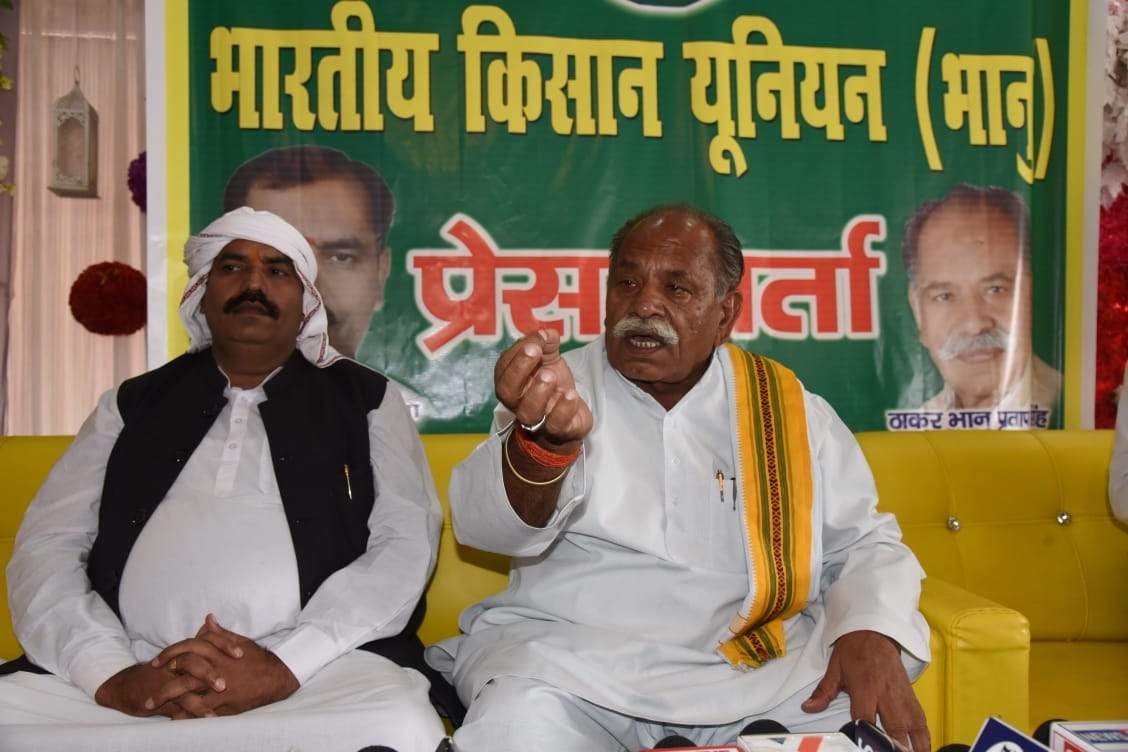 BKU leader Rakesh Tikait tells farmers to be ready for 'bigger andolan' |  Lucknow News - The Indian Express