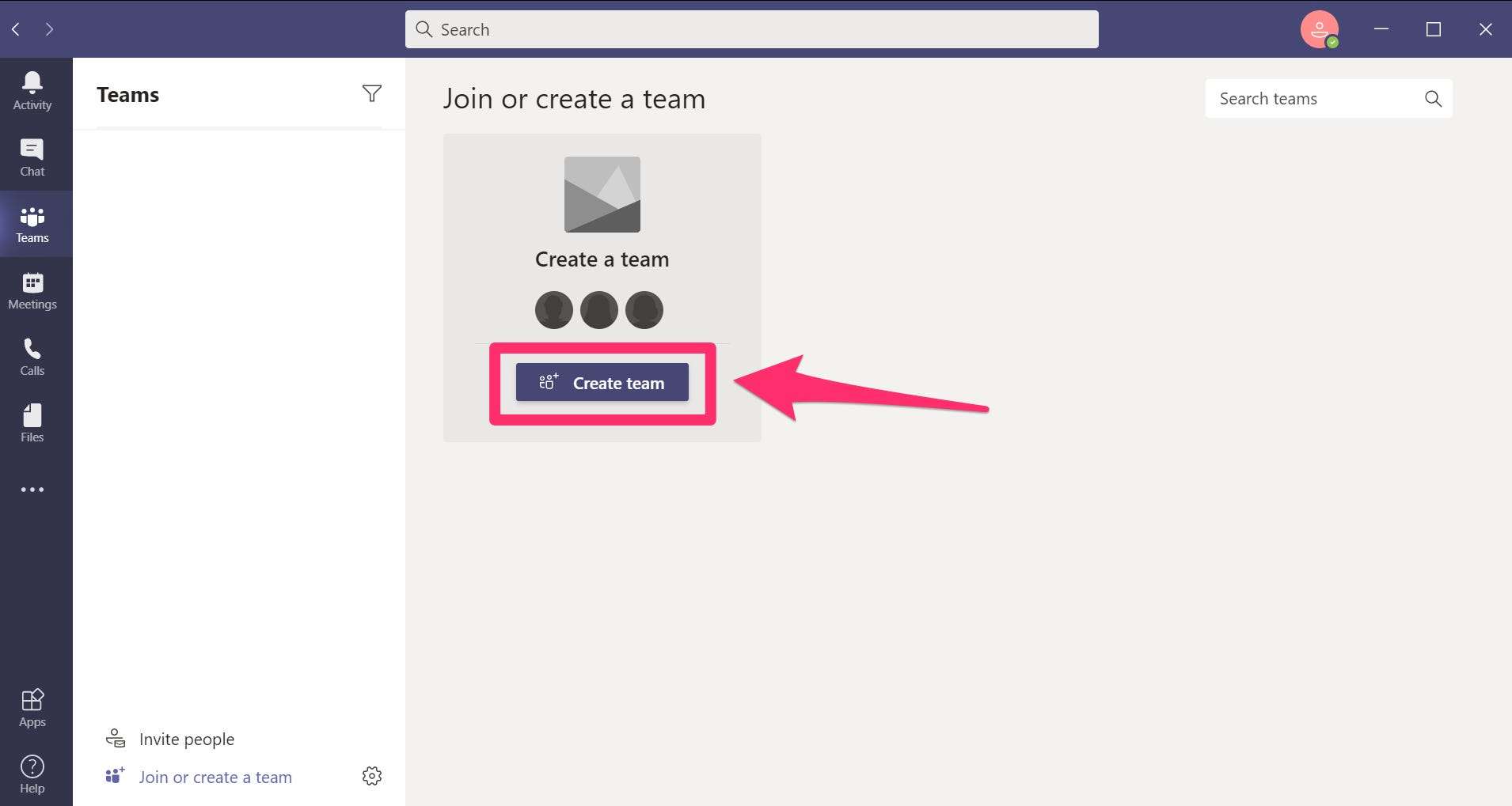 Microsoft teams присоединиться