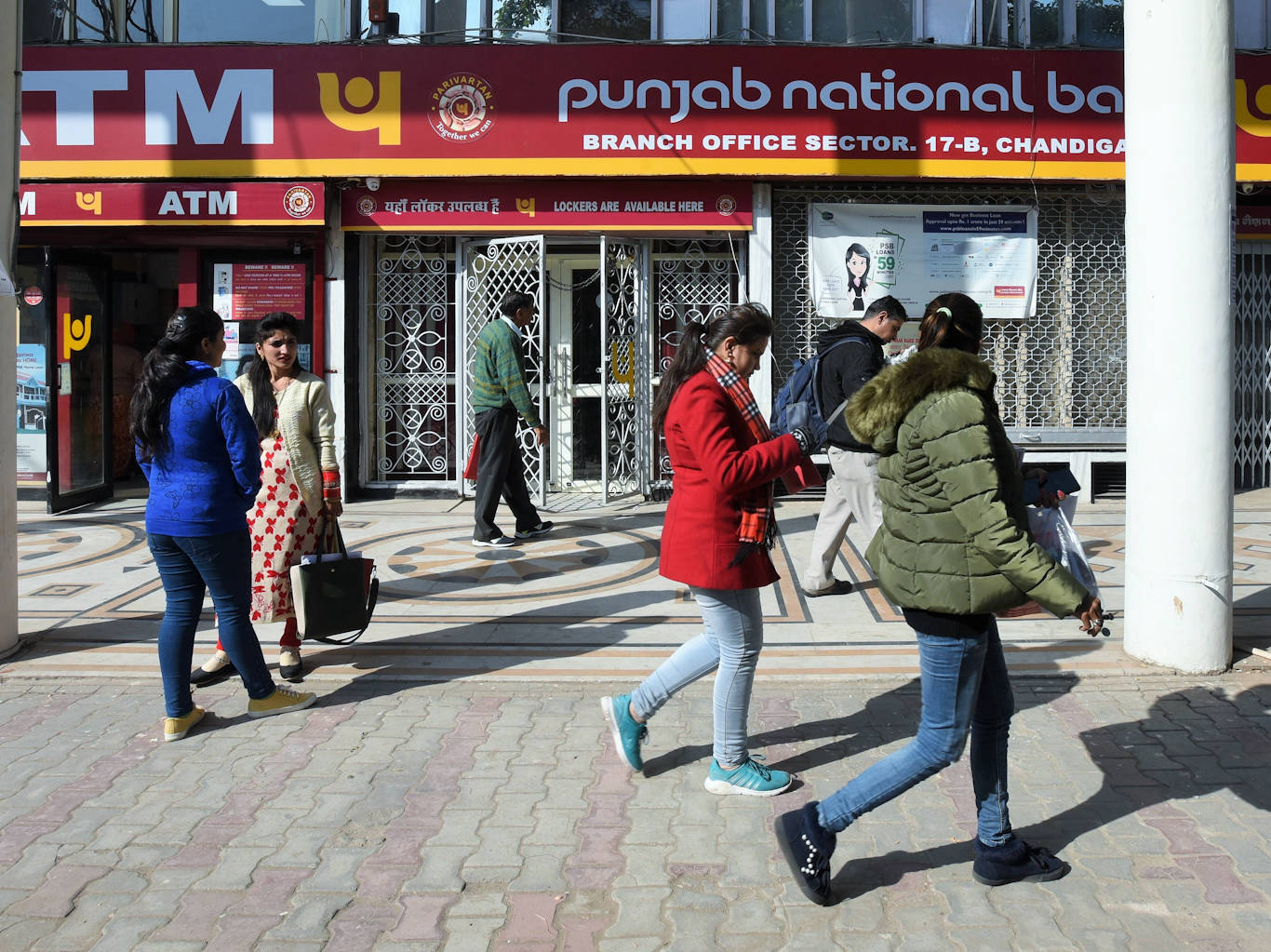 After SBI, PNB Brings In New Rules To Withdraw Cash From ATMs ...