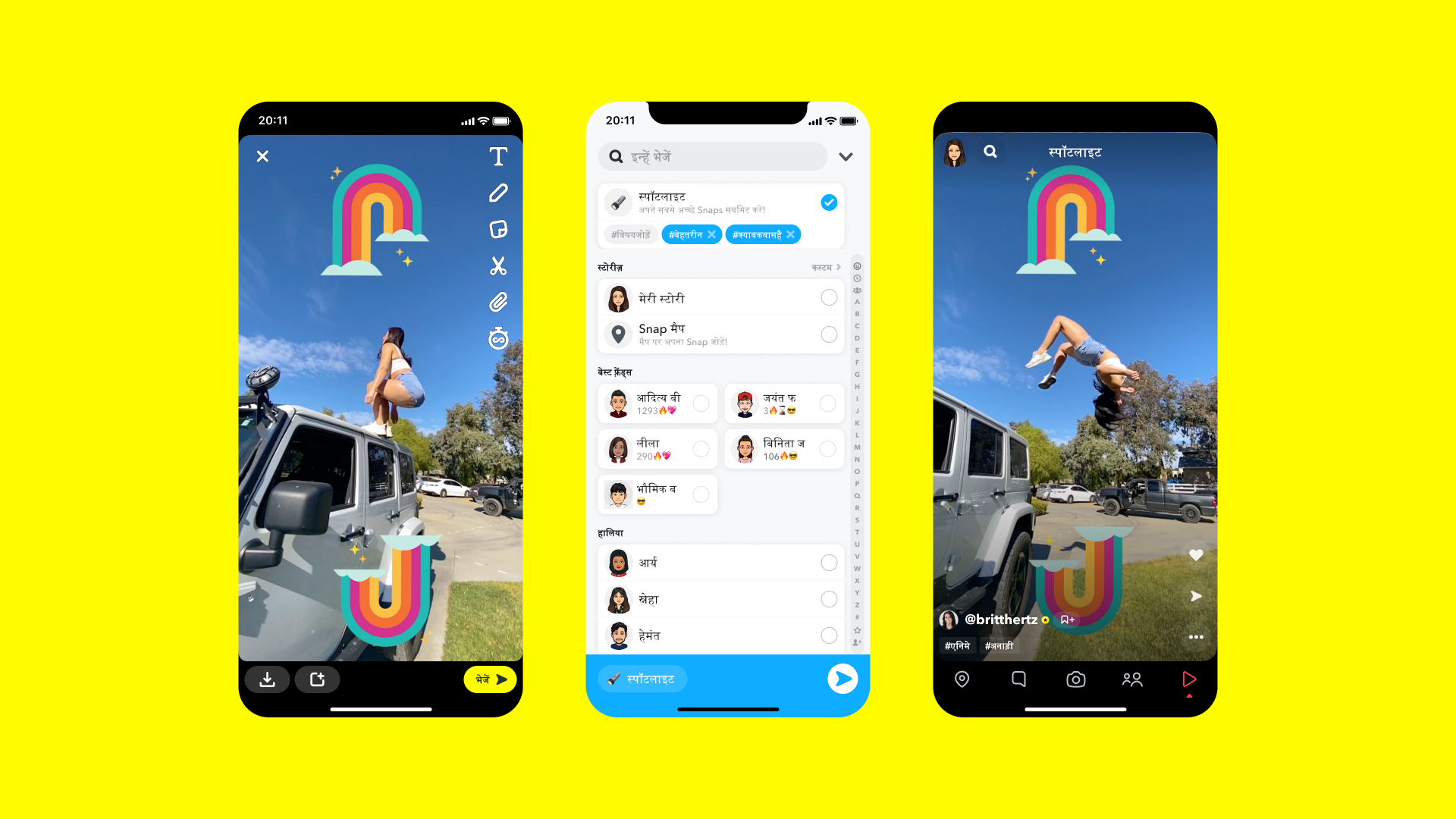 Spotlight, Snapchat's Answer To TikTok And Instagram Reels Launched In ...