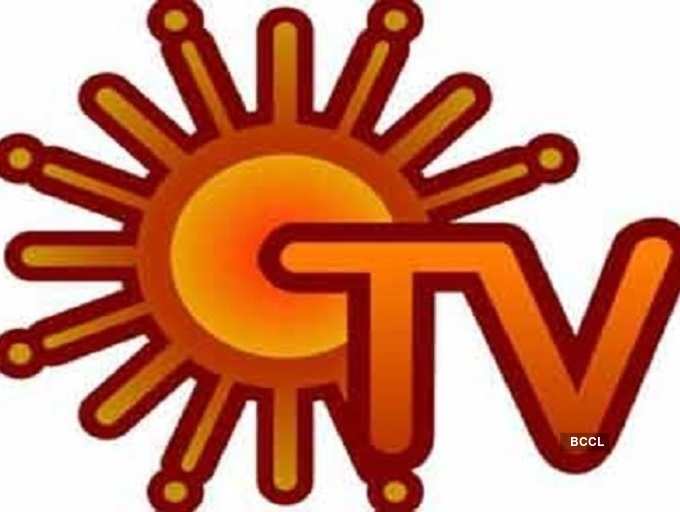 Sun TV png images | PNGEgg