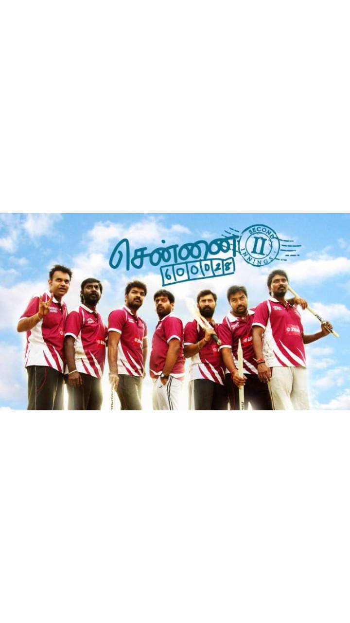 Chennai 60028 2 discount full movie hotstar