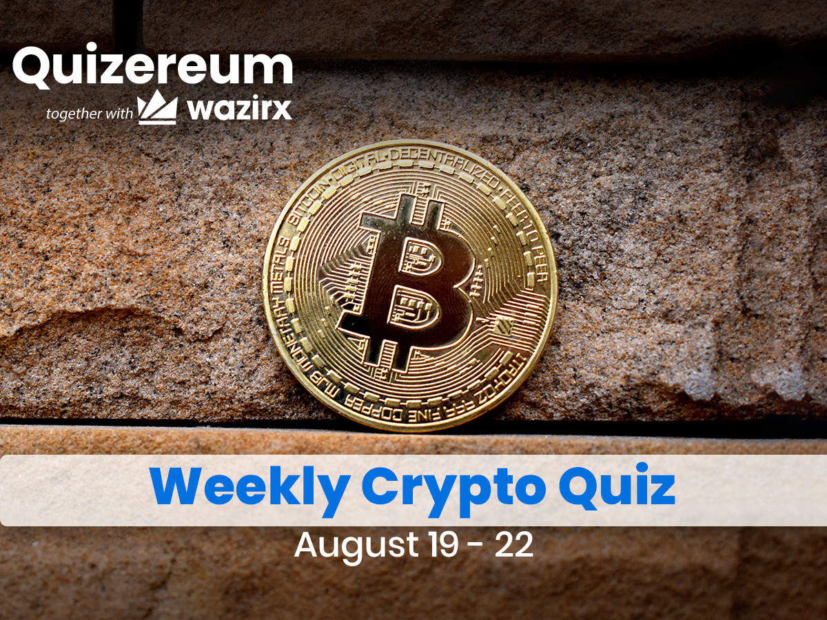 crypto currency trivia