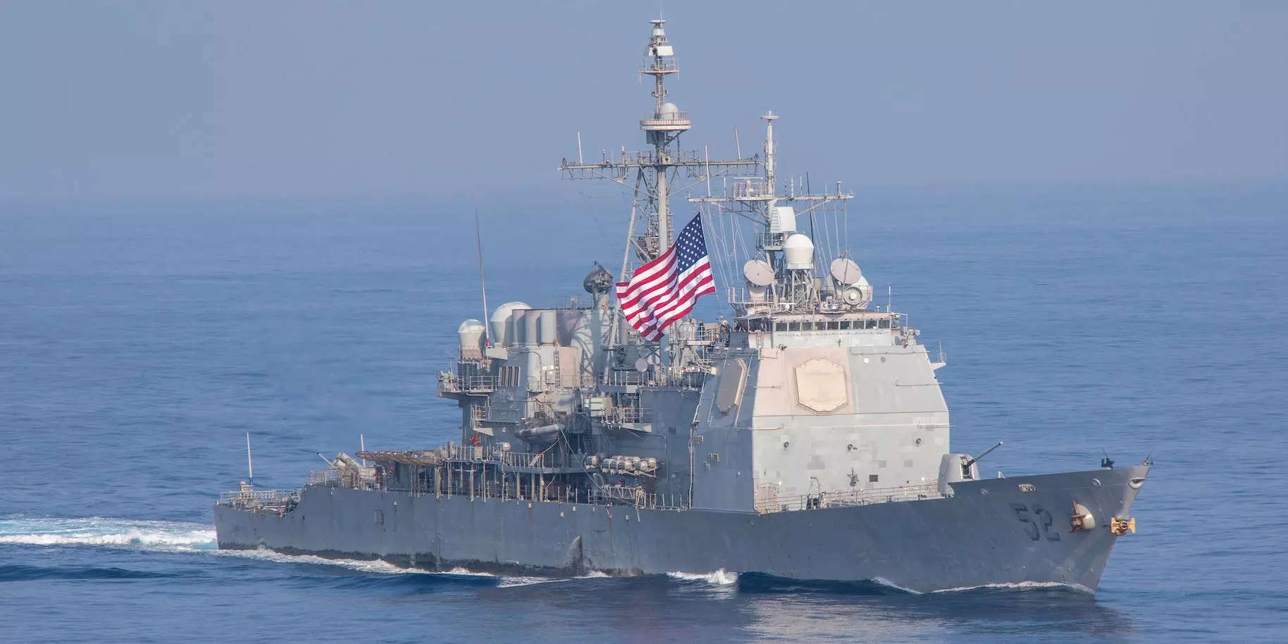 Why the US Navy's Ticonderoga Class Cruiser May Finally Be Retired 