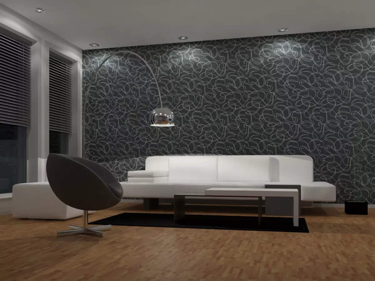 Trendy Drawing Room Wallpaper at Rs 50/square feet | Decorative Wallpaper  in Azamgarh | ID: 22987052055