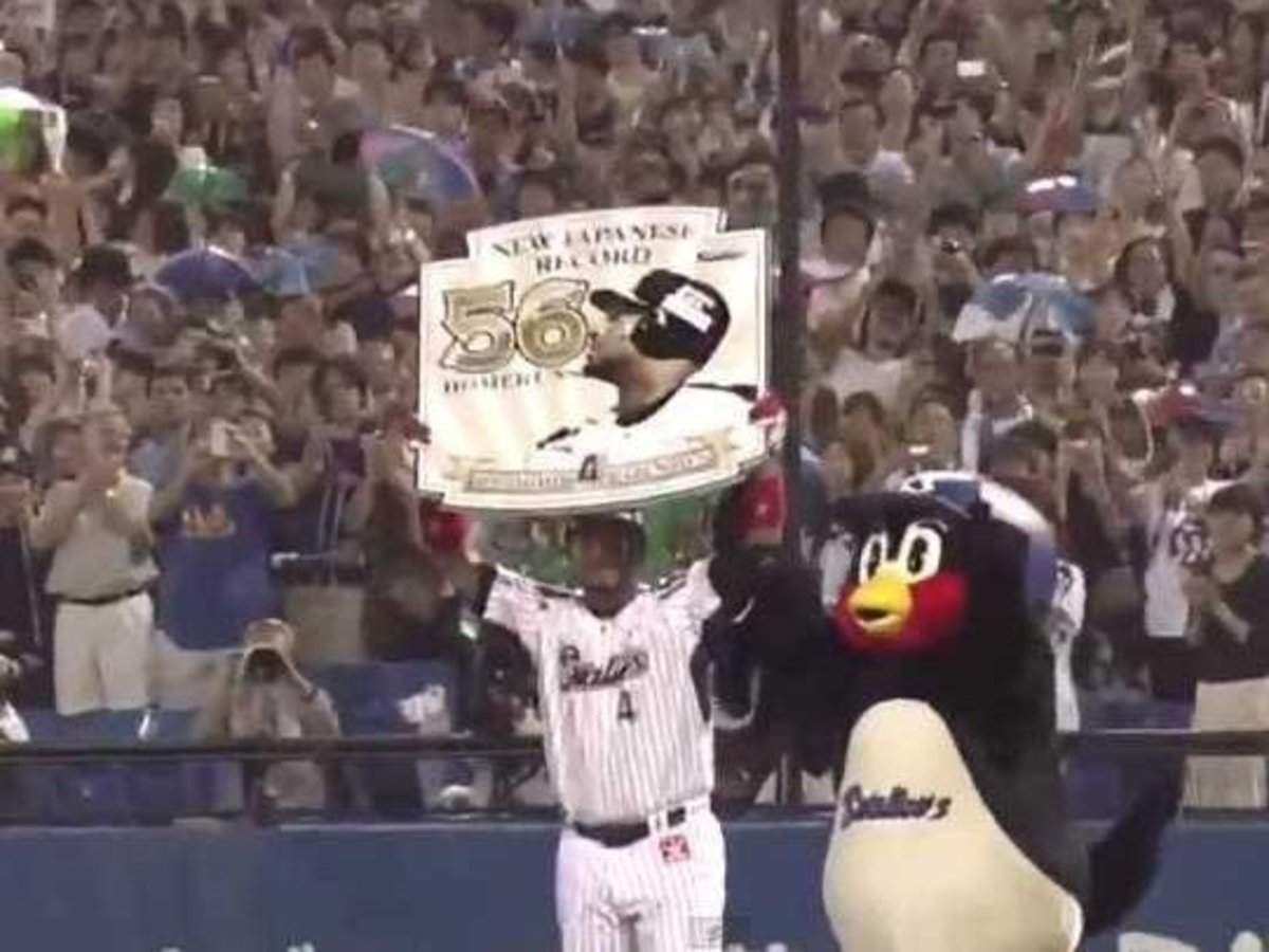 Ex-MLB player breaks Japan's home run record
