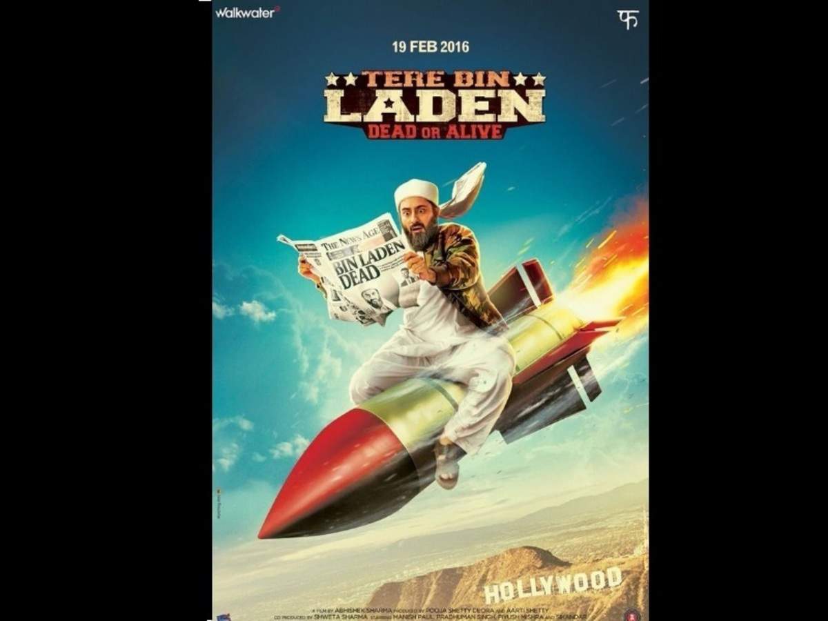 Osama bin laden online funny movie