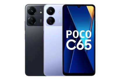 POCO C65: Price, specs and best deals