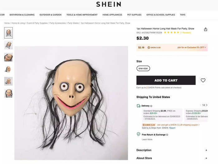 shein fish mask