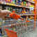 
India's FMCG sector to see revenue growth of 7-9% in fiscal 2024: CRISIL
