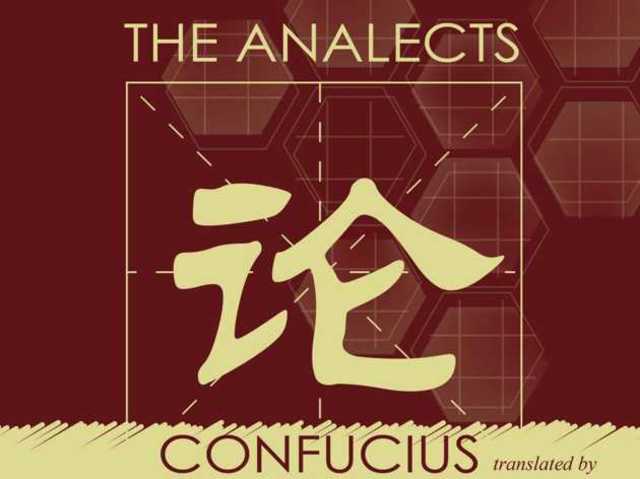the analects of confucius book