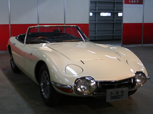 Yes This Vintage Toyota Could Sell For More Than 1 Million At Auction Businessinsider India