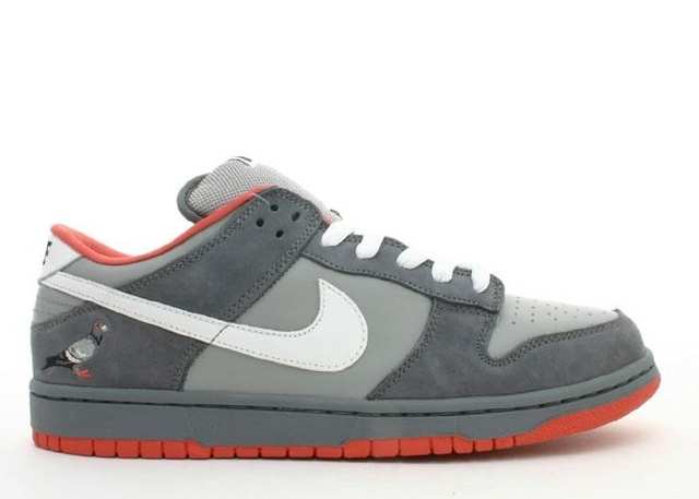 most expensive nike sb