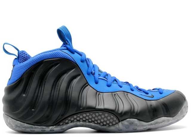 expensive foamposites