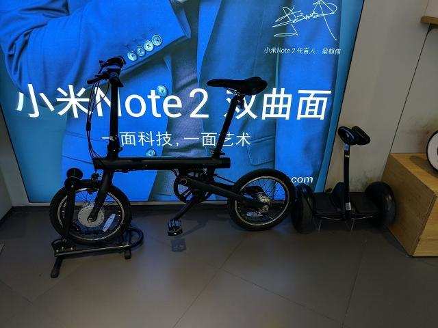 Mi Bike Mijia Qicycle Business Insider India