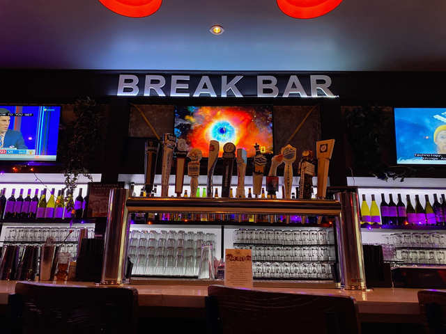 breakaway bar