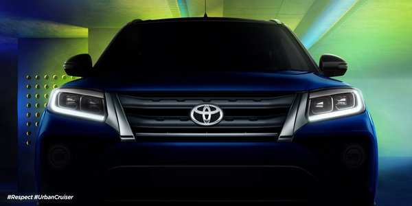 Toyota Urban Cruiser Booking Starts Today Here S All You Need To Know About The Price Features And Other Details Business Insider India