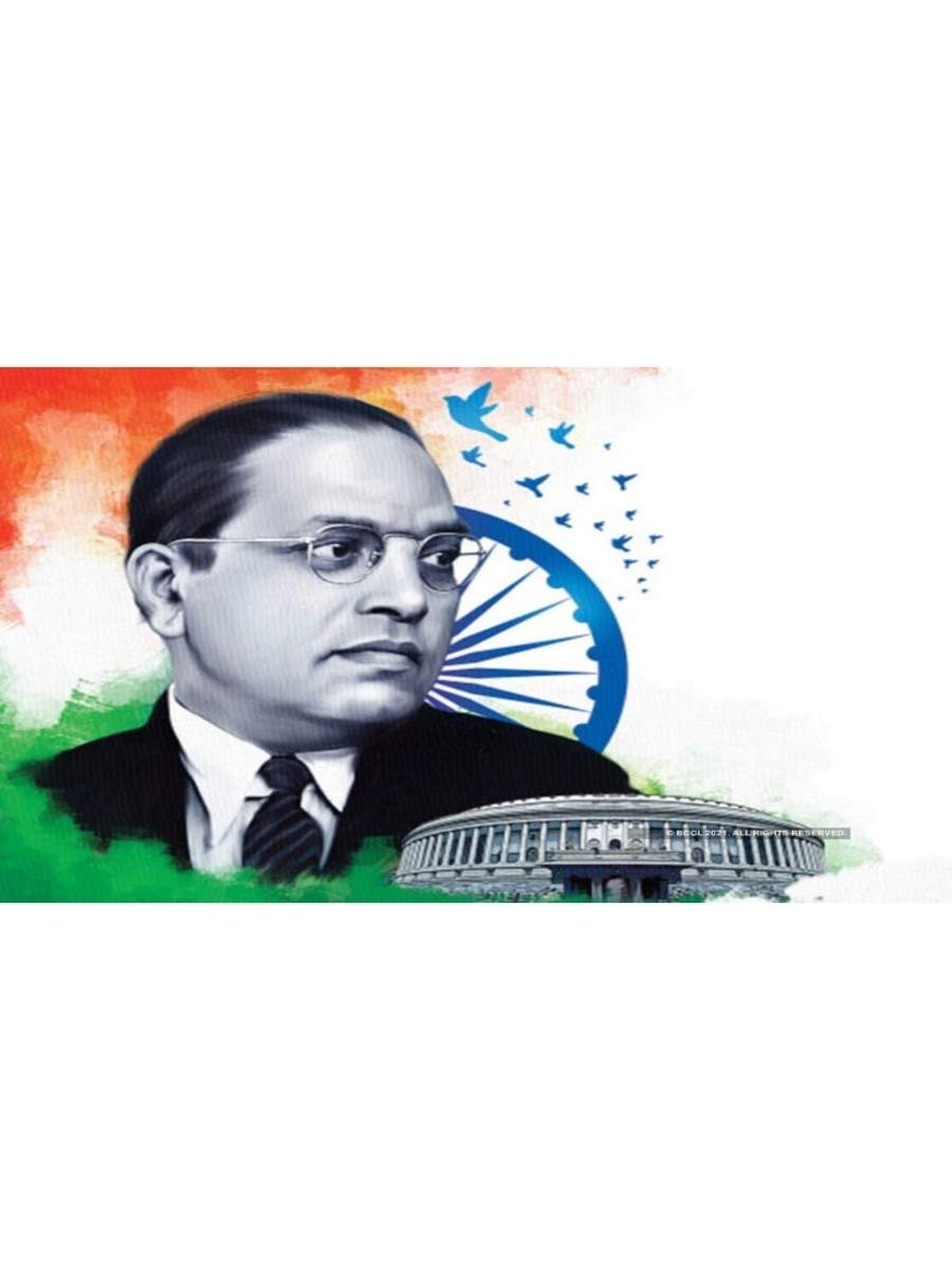 Ambedkar Jayanti 2022: Famous quotes of Dr Babasaheb BR Ambedkar