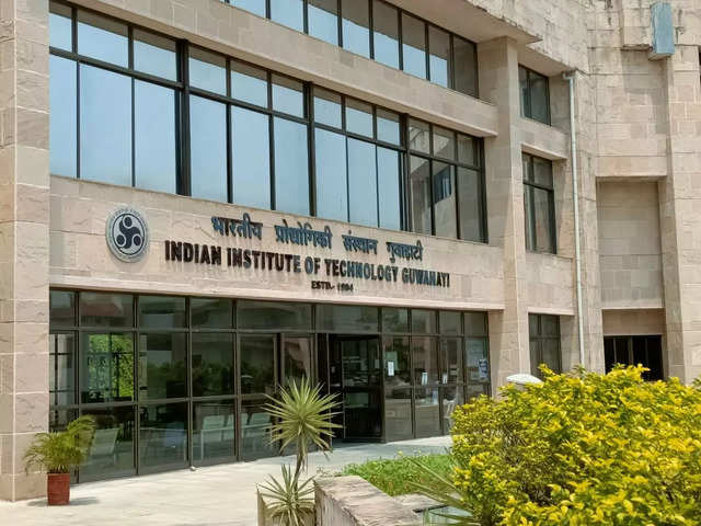 IIT Guwahati starts incubation centre to help its students turn entrepreneurs